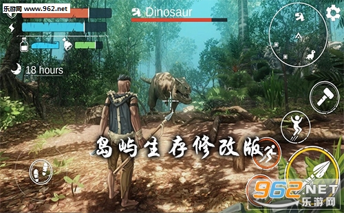岛屿生存修改版下载
