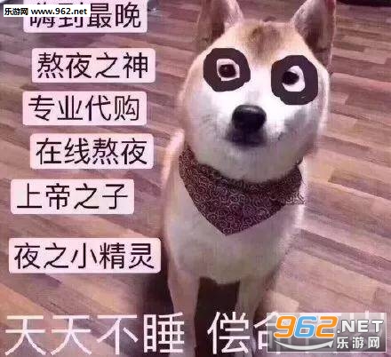 ����������ôԽ��Խ��˯�����