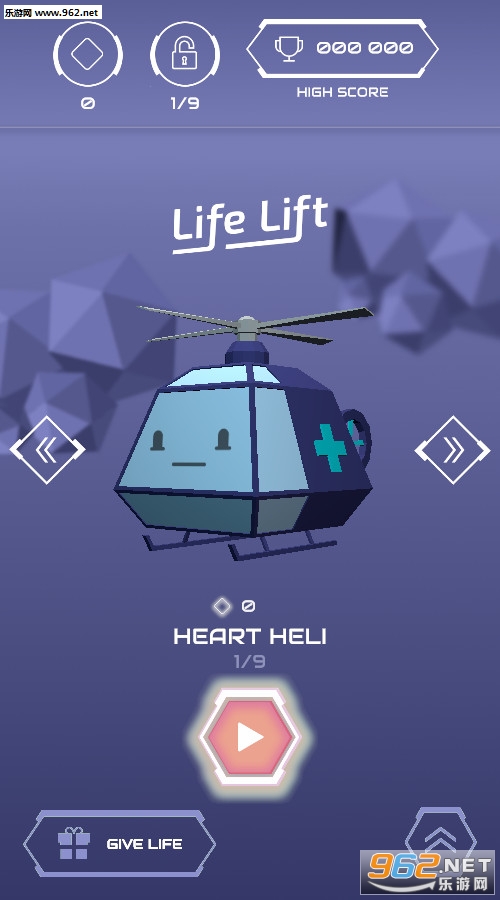 Life Lift安卓版 Life Lift安卓版