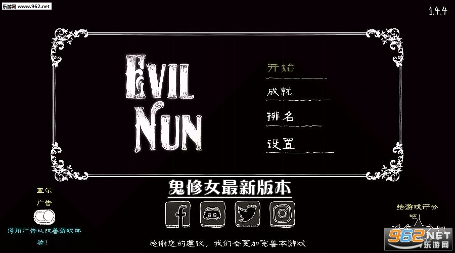 ����Ů���°汾