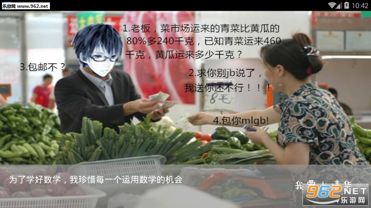 ��Ҫ���廪�ٷ���