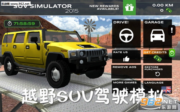 ԽҰSUV��ʻģ�ⰲ׿��