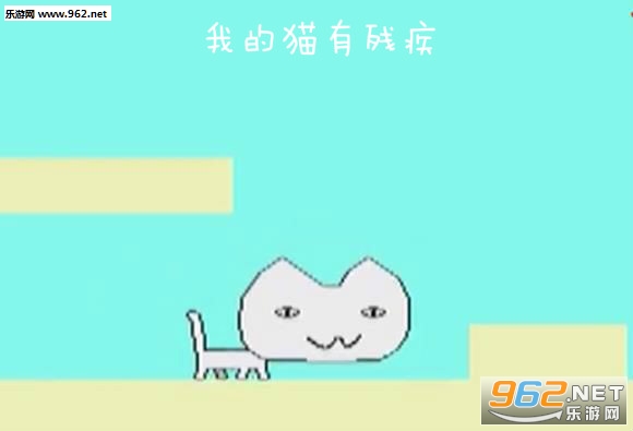 �ҵ�è�вм���Ϸ
