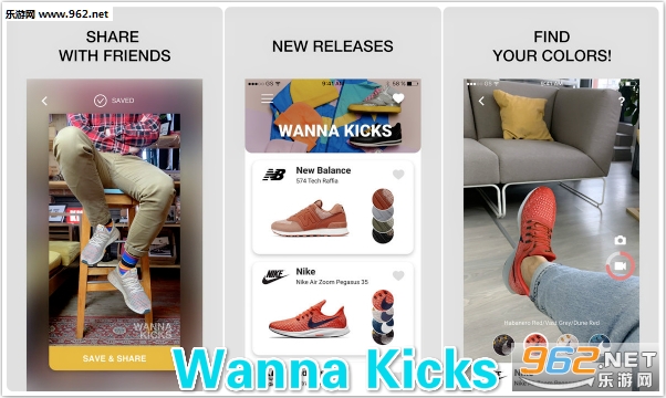 Wanna Kicks官方版 Wanna Kicks官方版