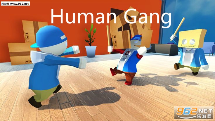 Human Gang�ٷ���