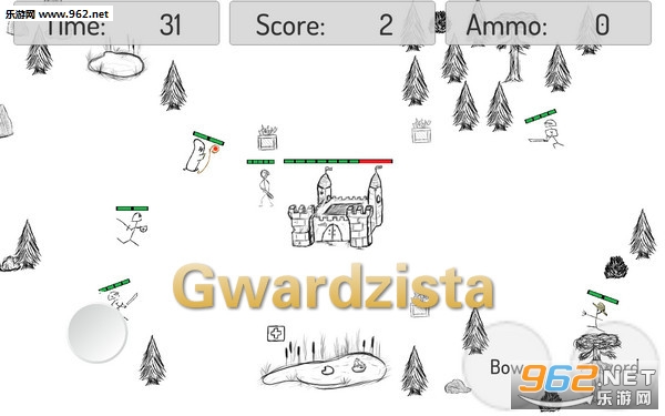 Gwardzista安卓版 Gwardzista安卓版