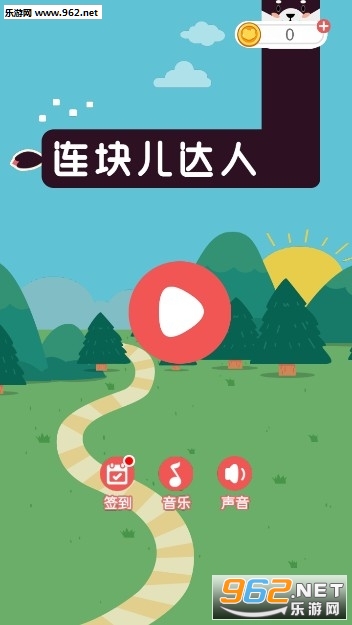 连块达人官方版 连块达人官方版