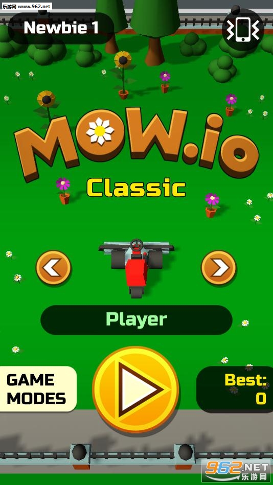 Mow.io安卓版 Mow.io安卓版