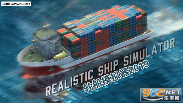 轮船模拟器2019官方版 轮船模拟器2019官方版