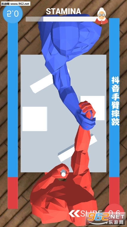 抖音手臂摔跤Arm Wrestling VS安卓版 抖音手臂摔跤Arm Wrestling VS安卓版