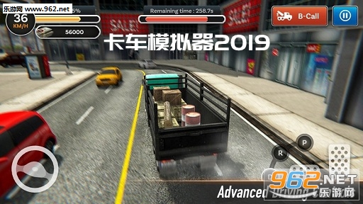 卡车模拟器2019中文版 卡车模拟器2019中文版