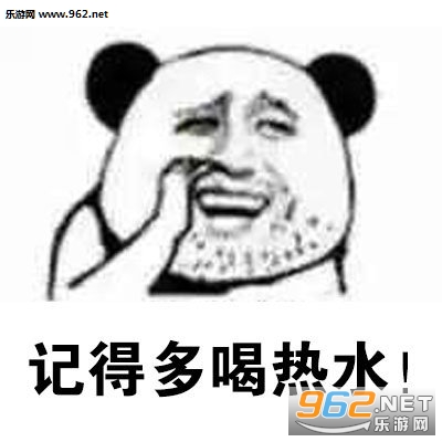 姑娘在吗单身狗表情包