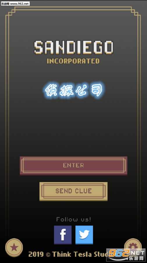��̽��˾��Ϸ