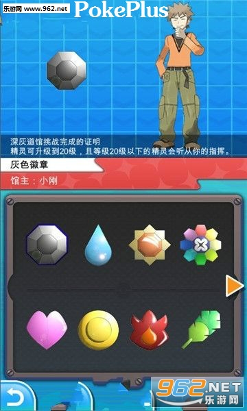 PokePlus��׿��