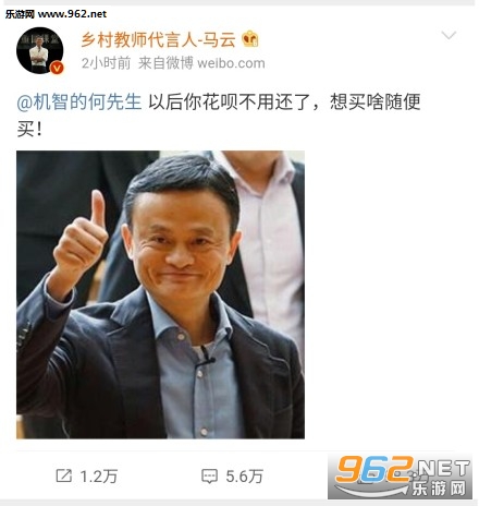 爱豆微博生成器入口 爱豆微博生成器下载地址 爱豆微博生成器入口 爱豆微博生成器下载地址