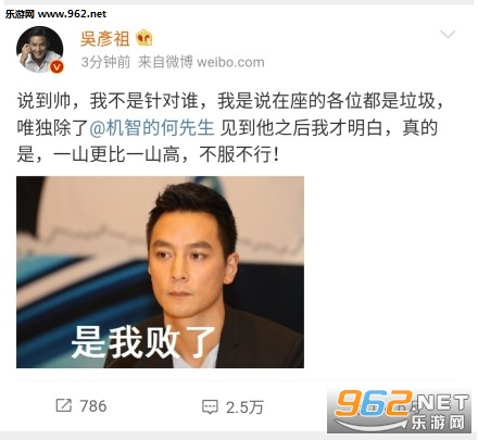 爱豆微博生成器入口 爱豆微博生成器下载地址 爱豆微博生成器入口 爱豆微博生成器下载地址