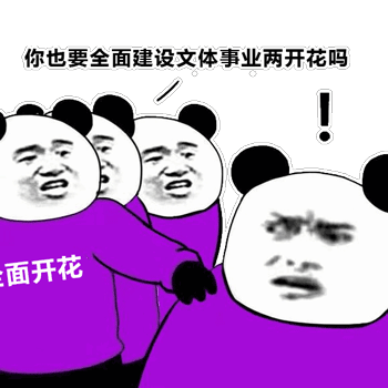 ��ҲҪȫ�潨��������ҵ������������