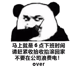 ��ҲҪȫ�潨��������ҵ������������