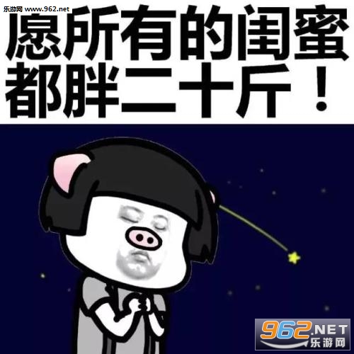 ���۲��Ծ�ͼƬ