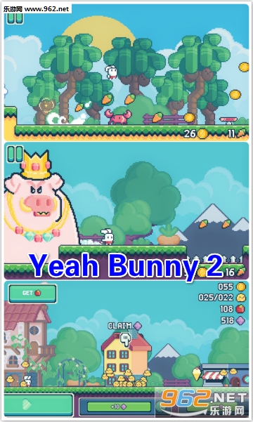 Yeah Bunny 2官方版 Yeah Bunny 2官方版