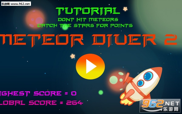 Meteor Diver 2��׿��