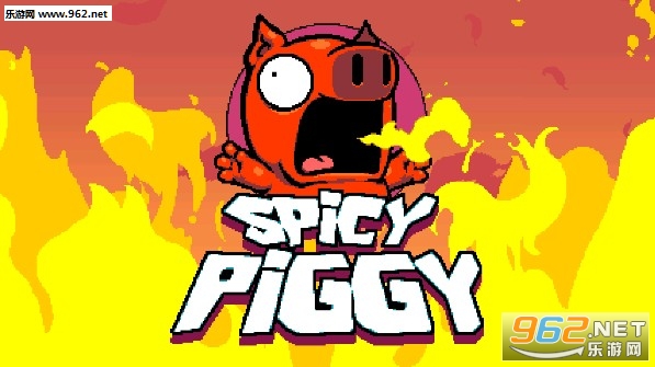 Spicy Piggy���°�