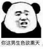 ħ�ɵĿֻű����ͼƬ