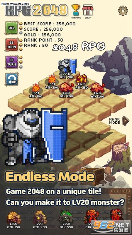 2048RPG安卓版 2048RPG安卓版