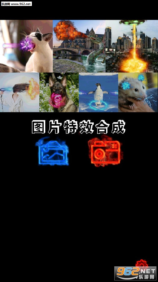 ͼƬ��Ч�ϳ�����