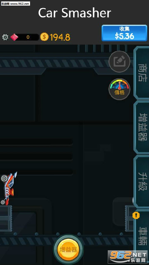 Car Smasher��׿��