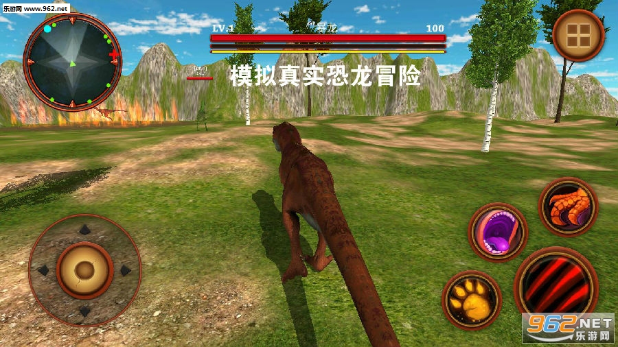 模拟真实恐龙冒险中文版 模拟真实恐龙冒险中文版