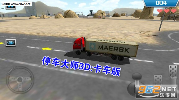 ͣ����ʦ3D���������°�
