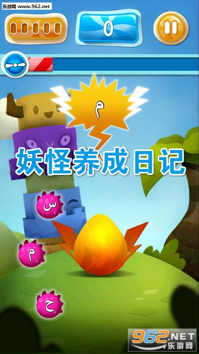 ���������ռǹٷ���