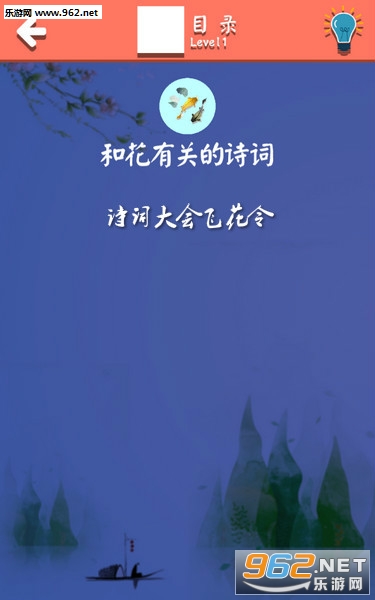 ʫ�ʴ��ɻ������°�