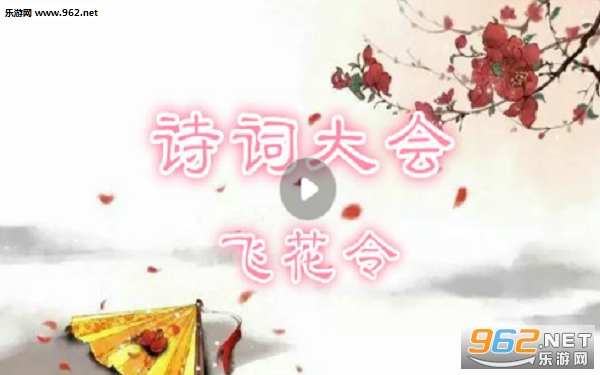 元宵节可以玩的游戏 推荐几款元宵佳节可以玩的游戏下载 元宵节可以玩的游戏 推荐几款元宵佳节可以玩的游戏下载
