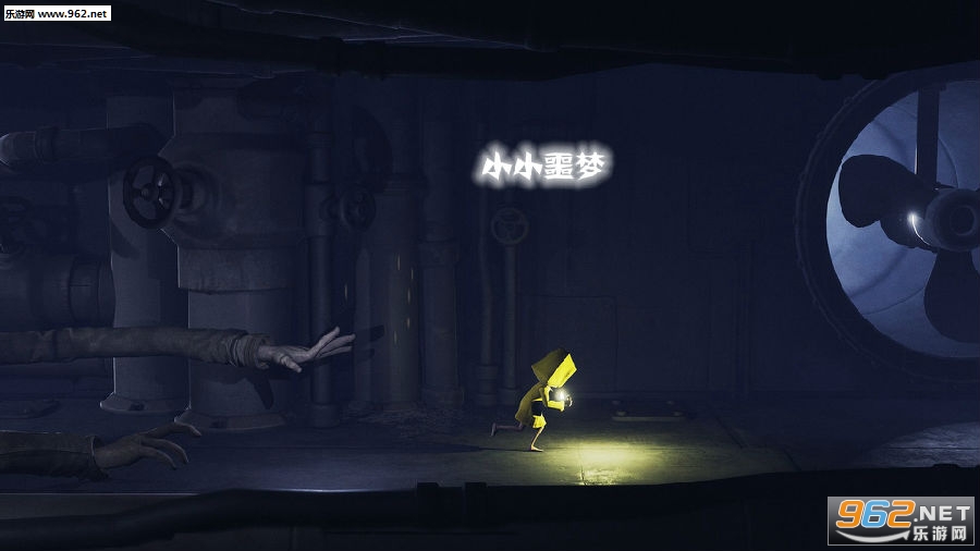 小小噩梦手机版 小小噩梦手机版
