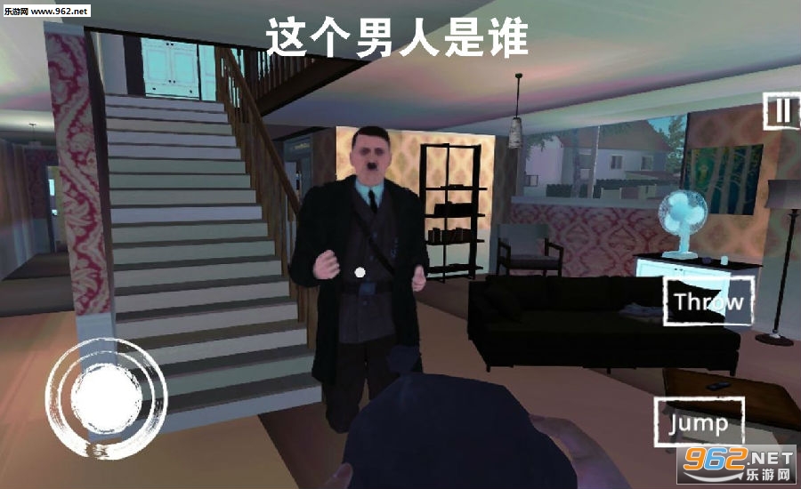 这个男人是谁游戏 这个男人是谁游戏