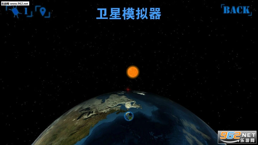 卫星模拟器官方版 卫星模拟器官方版