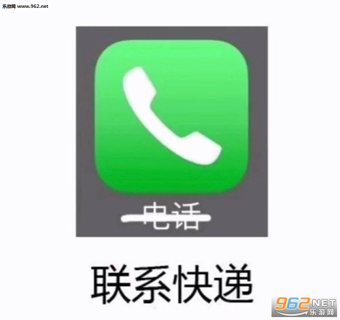 �ֻ���APP�ı��������