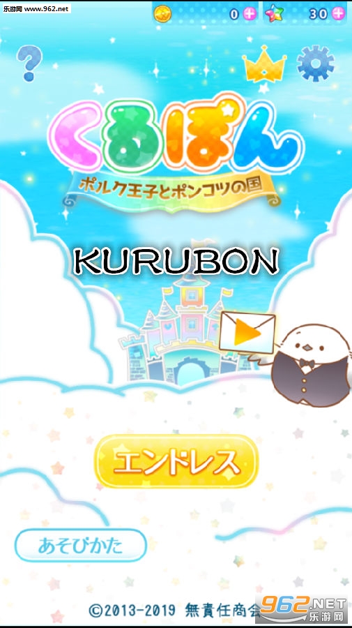 KURUBON游戏 KURUBON游戏