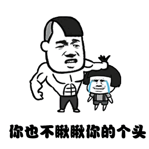 Ϊʲôû��Ů���ѱ����