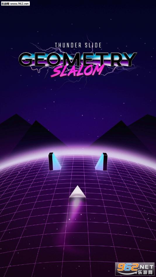 Geometry Slalom��׿��