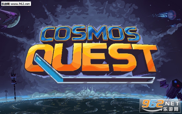 Cosmos Quest��׿��