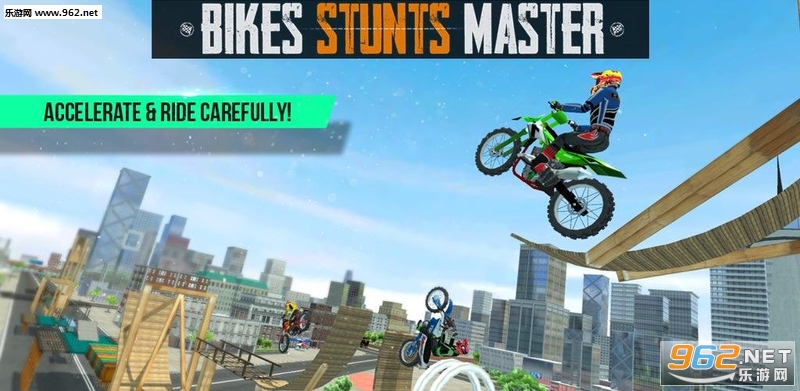 摩托车特技大师(Bike Stunts Master)安卓版 摩托车特技大师(Bike Stunts Master)安卓版