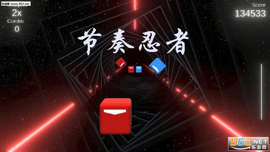 节奏忍者官方版 节奏忍者官方版