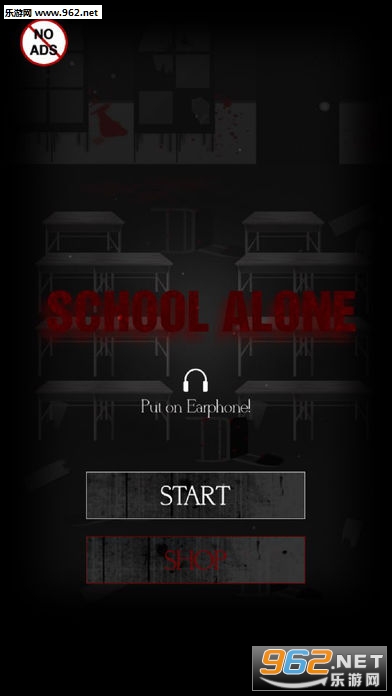 School Alone官方版 School Alone官方版