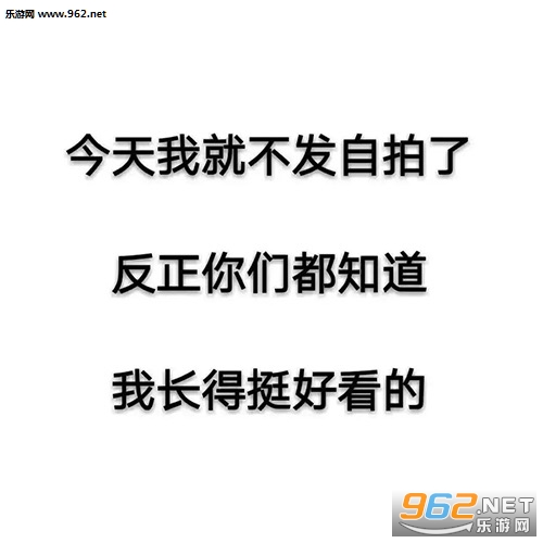 钱那么靠谱的东西都有假的更何况人说的话呢文字表情包