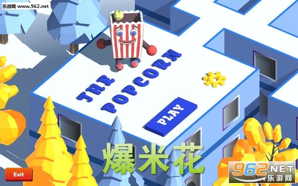 爆米花The Popcorn官方版 爆米花The Popcorn官方版