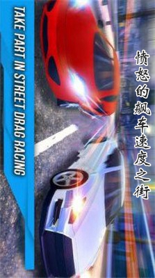 ��ŭ��쭳��ٶ�֮�ְ�׿��