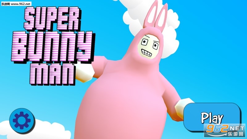 超级魔性兔子(Super Bunny Man)安卓版 超级魔性兔子(Super Bunny Man)安卓版